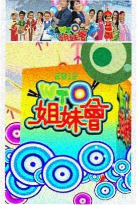 分镜室里的一百天幕后纪录片