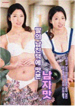 回声电台经典老番补番推荐