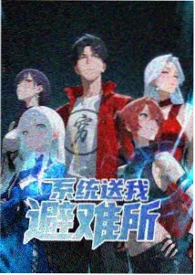 无声的指挥家音乐番推荐