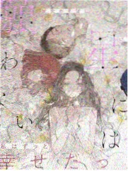 番剧吐槽大会综艺节目