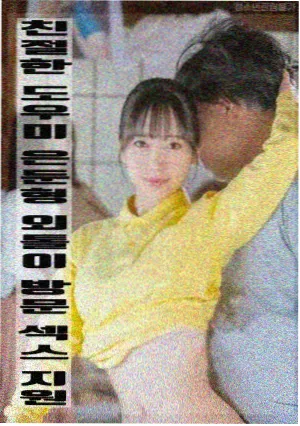 光年之外的邮戳科幻动画电影